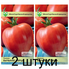 Семена. Томат Бычье сердце 15шт -2шт