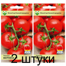 Семена. Томат Верлиока F1 10шт -2шт