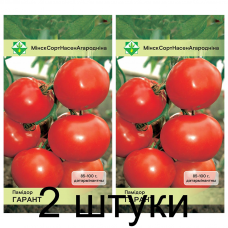 Семена. Томат Гарант* 0.2г -2шт