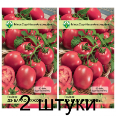 Семена. Томат Де Барао розовый 15шт -2шт