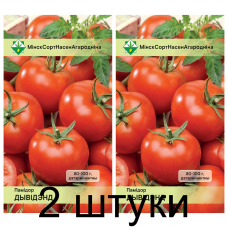 Семена. Томат Дивиденд* 15шт -2шт