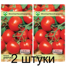 Семена. Томат Дубрава 20шт -2шт