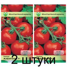 Семена. Томат Жаворонок F1 15шт -2шт