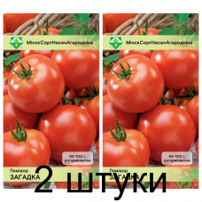 Семена. Томат Загадка 0.1г -2шт