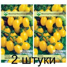 Томат белорусской селекции Золотая лира* (тип Черри), 15 семян (БГСХА, МССО) -2шт