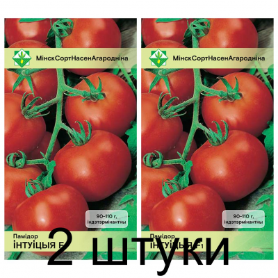 Семена. Томат Интуиция F1 7шт -2шт