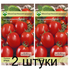 Томат белорусской селекции Ирма*, 20 семян (БГСХА, Минсксортсемовощ) -2шт
