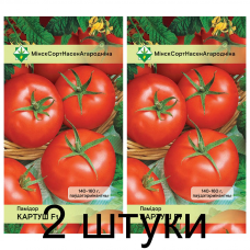 Семена. Томат Картуш F1 15шт -2шт