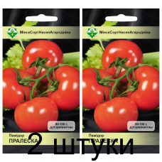Семена. Томат Пралеска* 0.1г -2шт