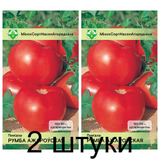 Семена. Томат Румба Ожаровская 20шт -2шт