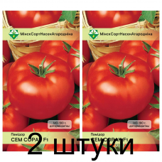 Семена. Томат Семь сорок F1 15шт -2шт