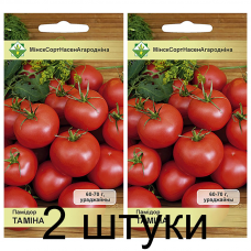 Семена. Томат Тамина 20шт -2шт