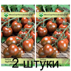 Семена. Томат Тигренок F1 15шт -2шт