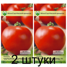 Семена. Томат Чаровник Красный F1 15шт -2шт