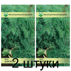 Семена. Укроп Аллигатор 2г -2шт