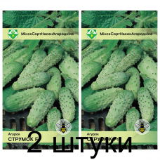 Семена. Огурец Струмок F1 0.6г -2шт