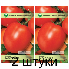 Семена. Томат Рапсодия F1 10шт -2шт