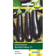 Семена Баклажан Валентина F1 (Seminis) 10 шт, РБ