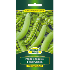 Семена Горох Глориоза (N.L.Chrestensen) 10 г, РБ