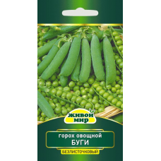 Семена Горох овощной Буги (N.L.Chrestensen) 10 г, РБ
