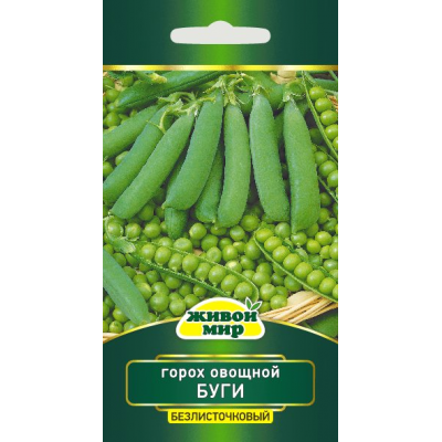 Семена Горох овощной Буги (N.L.Chrestensen) 10 г, РБ