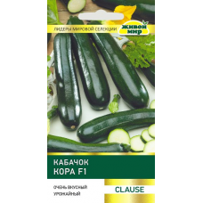 Семена Кабачок Кора F1 (Clause) 4 шт, РБ