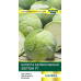 Семена Капуста белокоч. Золтан F1 (Hazera) 10 шт, РБ Семена Капуста белокоч. Золтан F1 (Hazera) 10 шт, РБ