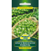 Семена Капуста брюссельская Розелла (W. Legutko) 1 г, РБ Семена Капуста брюссельская Розелла (W. Legutko) 1 г, РБ