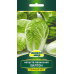 Семена Капуста пекинская Хилтон (W. Legutko) 0,5 г, РБ Семена Капуста пекинская Хилтон (W. Legutko) 0,5 г, РБ