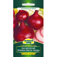 Семена Лук Тропеа росса тонда (Sativa) 1 г, РБ