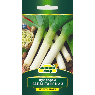Семена Лук порей Карантанский (N.L.Chrestensen) 1 г, РБ