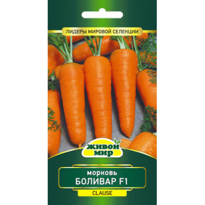 Семена Морковь Боливар F1 (Clause) 100 шт, РБ