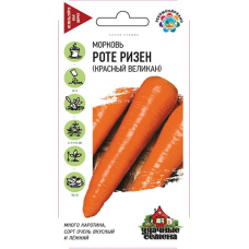 Семена Морковь Роте Ризен 2,0 г Уд. с, РФ