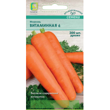 Семена Морковь в гранулах Витаминная 6 300 шт, РФ
