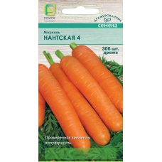 Семена Морковь гранулы Нантская 4 300 шт, РФ