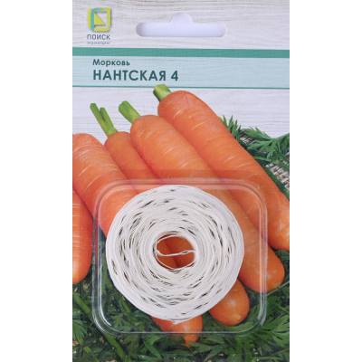 Семена Морковь на ленте Нантская 4 8 м, РФ