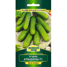 Семена Огурец Альшаны F1 (Bejo Zaden) 5 шт, РБ