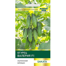 Семена Огурец Валерия F1 (Sakata) 5 шт, РБ