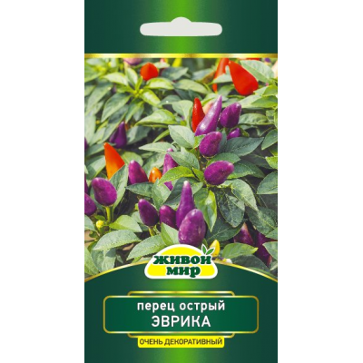 Семена Перец острый Эврика (Sativa) 0,1 г, РБ