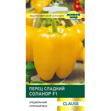 Семена Перец сладкий Соланор F1 (Clause) 5 шт, РБ