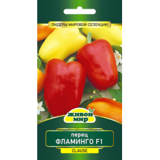 Семена Перец сладкий Фламинго F1 (Clause) 5 шт, РБ