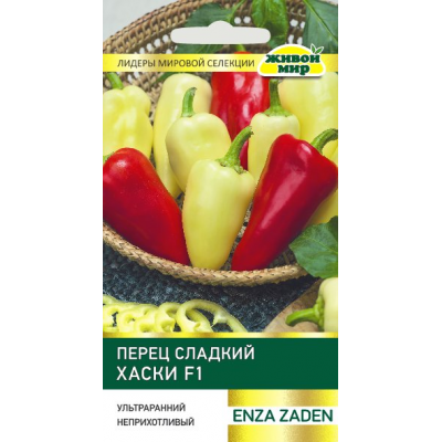 Семена Перец сладкий Хаски F1 (Enza Zaden) 5 шт, РБ