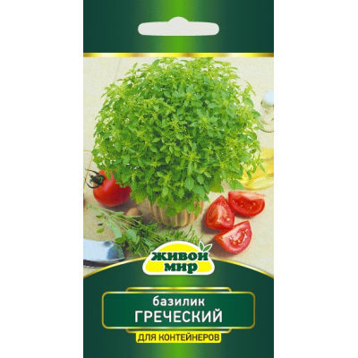 Семена Базилик Греческий (Sativa) 0,3 г, РБ