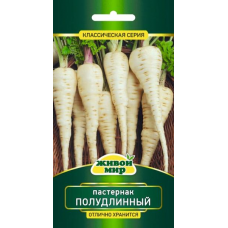 Пастернак Полудлинный, 2г (W. Legutko, Польша)