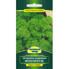 Семена Петрушка кудрявая Мооскраузе 2 (W. Legutko) 5 г, РБ