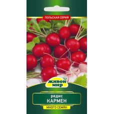 Семена Редис Кармен (N.L.Chrestensen) 10 г, РБ