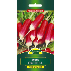 Семена Редис Полянка (N.L.Chrestensen) 10 г, РБ