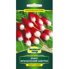 Семена Редис Французский завтрак (N.L.Chrestensen) 10 г, РБ