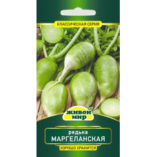 Семена Редька Маргеланская 1 г, РБ