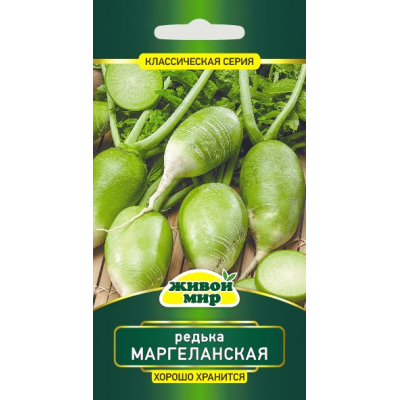 Семена Редька Маргеланская 1 г, РБ